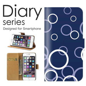 X}zP[X AQUOS sense4 lite basic SH-41A SH-M15 SH-RM15 A003SH P[X Jo[ 蒠 ANIXZX4 docomo Y!mobile yVoC A[eBXeBbN fW^ F u[   [C  hbg Jt