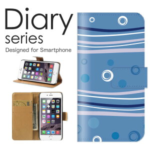 X}zP[X Galaxy Note10 SC-05L / SCV44 P[X Jo[ 蒠 MNV[m[g10 GalaxyNote10 docomo / au A[eBXeBbN fW^ fUC F u[ sea   [C  EH[^[ ͗l 