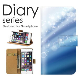 X}zP[X Galaxy Note10 SC-05L / SCV44 P[X Jo[ 蒠 MNV[m[g10 GalaxyNote10 docomo / au A[eBXeBbN fW^ fUC F u[ sea   [C  EH[^[ @B H