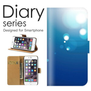 X}zP[X Galaxy Note10 SC-05L / SCV44 P[X Jo[ 蒠 MNV[m[g10 GalaxyNote10 docomo / au A[eBXeBbN fW^ fUC F u[ sea   [C  EH[^[ gQ 