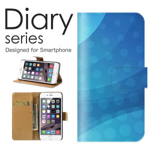 X}zP[X Galaxy Note10 SC-05L / SCV44 P[X Jo[ 蒠 MNV[m[g10 GalaxyNote10 docomo / au A[eBXeBbN fW^ fUC F u[ sea   [C  EH[^[ XpR