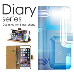 X}zP[X Galaxy Note10 SC-05L / SCV44 P[X Jo[ 蒠 MNV[m[g10 GalaxyNote10 docomo / au A[eBXeBbN fW^ fUC F u[ sea   [C  EH[^[ ^C 