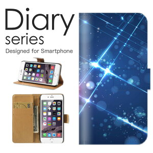 X}zP[X Galaxy Note10 SC-05L / SCV44 P[X Jo[ 蒠 MNV[m[g10 GalaxyNote10 docomo / au A[eBXeBbN fW^ fUC F u[ sea   [C  EH[^[ z g