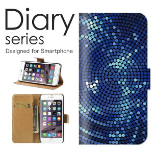 X}zP[X Galaxy Note10 SC-05L / SCV44 P[X Jo[ 蒠 MNV[m[g10 GalaxyNote10 docomo / au A[eBXeBbN fW^ fUC F u[ sea   [C  EH[^[ XpR