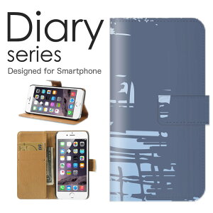 X}zP[X Galaxy Note10 SC-05L / SCV44 P[X Jo[ 蒠 MNV[m[g10 GalaxyNote10 docomo / au A[eBXeBbN fW^ fUC F u[ sea   [C  EH[^[  z