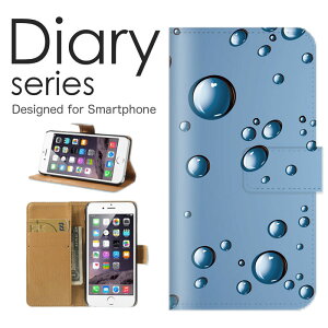 X}zP[X Galaxy Note10 SC-05L / SCV44 P[X Jo[ 蒠 MNV[m[g10 GalaxyNote10 docomo / au A[eBXeBbN fW^ fUC F u[ sea   [C  EH[^[  