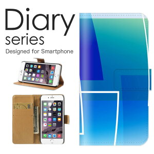 X}zP[X Galaxy Note10 SC-05L / SCV44 P[X Jo[ 蒠 MNV[m[g10 GalaxyNote10 docomo / au A[eBXeBbN fW^ fUC F u[ sea   [C  EH[^[ XpR