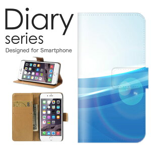 X}zP[X Galaxy Note10 SC-05L / SCV44 P[X Jo[ 蒠 MNV[m[g10 GalaxyNote10 docomo / au A[eBXeBbN fW^ fUC F u[ sea   [C  EH[^[ z g