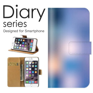 X}zP[X Galaxy Note10 SC-05L / SCV44 P[X Jo[ 蒠 MNV[m[g10 GalaxyNote10 docomo / au A[eBXeBbN fW^ fUC F u[ sea   [C  EH[^[ _ H 