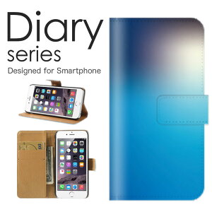 AQUOS sense2 蒠 P[X SH-01L 蒠^P[X ANIXZX2 蒠^Jo[ IXX sh01l X}zP[X U[ docomo A[eBXeBbN fW^ fUC F u[ sea   [C  EH