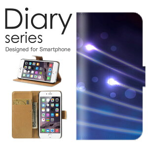 X}zP[X AQUOS sense4 lite basic SH-41A SH-M15 SH-RM15 A003SH P[X Jo[ 蒠 ANIXZX4 docomo Y!mobile yVoC A[eBXeBbN fW^ fUC F u[ sea   [C  