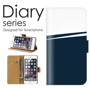 X}zP[X Galaxy Note10 SC-05L / SCV44 P[X Jo[ 蒠 MNV[m[g10 GalaxyNote10 docomo / au A[eBXeBbN fW^ fUC F u[ sea   [C  EH[^[ o {[