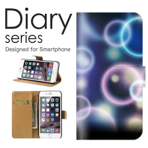 X}zP[X 炭炭X}[gtH F-42A P[X Jo[ 蒠 炭炭X}z 炭炭X}[gtH docomo A[eBXeBbN fW^ fUC F u[ sea   [C  EH[