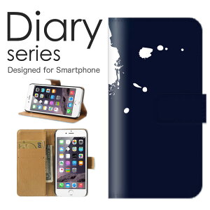 X}zP[X Galaxy Note10 SC-05L / SCV44 P[X Jo[ 蒠 MNV[m[g10 GalaxyNote10 docomo / au A[eBXeBbN fW^ fUC F u[ sea   [C  EH[^[ ۉ 