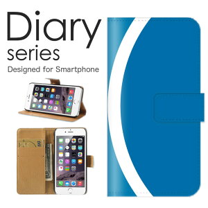 iPhone12_mini 蒠 P[X 蒠^P[X ACtH12~j 蒠^Jo[ IXX iPhone12mini X}zP[X U[ Apple A[eBXeBbN fW^ fUC F u[ sea   [C  E