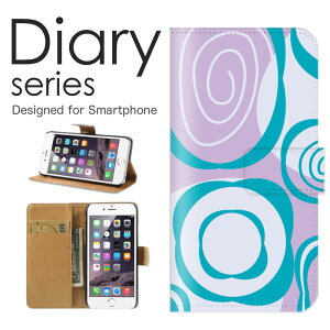 X}zP[X Galaxy Note10 SC-05L / SCV44 P[X Jo[ 蒠 MNV[m[g10 GalaxyNote10 docomo / au A[eBXeBbN fW^ fUC F u[ sea   [C  EH[^[  }[