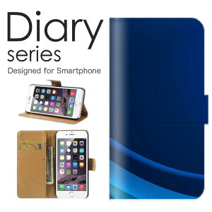 X}zP[X Galaxy Note10 SC-05L / SCV44 P[X Jo[ 蒠 MNV[m[g10 GalaxyNote10 docomo / au A[eBXeBbN fW^ fUC F u[ sea   [C  EH[^[  L