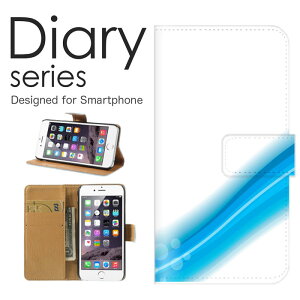 X}zP[X Galaxy Note10 SC-05L / SCV44 P[X Jo[ 蒠 MNV[m[g10 GalaxyNote10 docomo / au A[eBXeBbN fW^ fUC F u[ sea   [C  EH[^[ C{