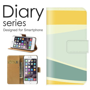 X}zP[X Galaxy Note10 SC-05L / SCV44 P[X Jo[ 蒠 MNV[m[g10 GalaxyNote10 docomo / au A[eBXeBbN fW^ fUC F u[ sea   [C  EH[^[ fW^