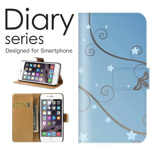 X}zP[X Redmi Note 9T P[X Jo[ 蒠 bh~[ m[g 9T RedmiNote9T softbank A[eBXeBbN fW^ fUC F u[ sea   [C  EH[^[ ͗l Gi Ă