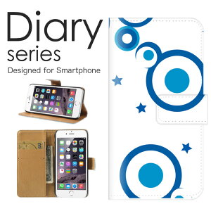 X}zP[X Galaxy Note10 SC-05L / SCV44 P[X Jo[ 蒠 MNV[m[g10 GalaxyNote10 docomo / au A[eBXeBbN fW^ fUC F u[ sea   [C  EH[^[ ̗ 