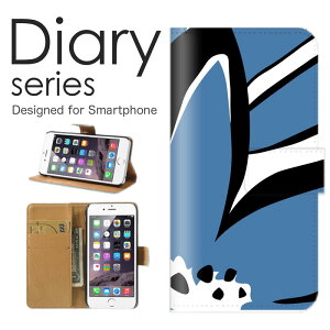 X}zP[X Galaxy Note10 SC-05L / SCV44 P[X Jo[ 蒠 MNV[m[g10 GalaxyNote10 docomo / au A[eBXeBbN fW^ fUC F u[ sea   [C  EH[^[  C