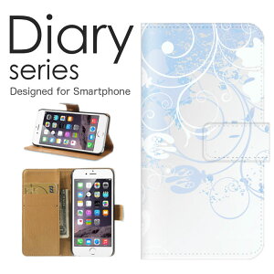 X}zP[X Galaxy Note10 SC-05L / SCV44 P[X Jo[ 蒠 MNV[m[g10 GalaxyNote10 docomo / au A[eBXeBbN fW^ fUC F u[ sea   [C  EH[^[ _ H 