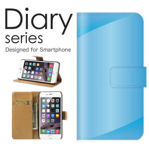 X}zP[X Galaxy Note20 Ultra 5G SC-53A / SCG06 P[X Jo[ 蒠 MNV[ m[g20 Eg GalaxyNote20Ultra5G docomo / au A[eBXeBbN fW^ F u[ sea   [C  EH[^