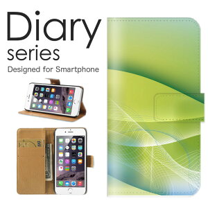 AQUOS sense3 plus 蒠 P[X SHV46 蒠^P[X ANIX ZX3 vX 蒠^Jo[ IXX shv46 X}zP[X U[ au  O[ X A[g g C  fUC zI IV   (LL)