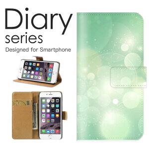 �X�}�z�P�[�X AQUOS R6 SH-51B �P�[�X �J�o�[ �蒠 �A�N�I�X R6 AQUOSR6 docomo �� �O���[�� �X �A�[�g ���I �� �|�p �A �� �L���L�� ���z (LL)