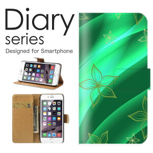 X}zP[X Galaxy S21 Ultra 5G SC-52B P[X Jo[ 蒠 MNV[ S21 Eg GalaxyS21Ultra5G docomo LL fUC A[g sN F F AI O[ DF   Vv  