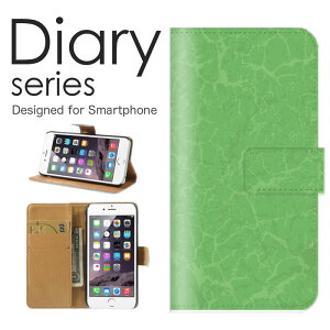 X}zP[X 炭炭X}[gtH F-42A P[X Jo[ 蒠 炭炭X}z 炭炭X}[gtH docomo LL fUC A[g p[v  zCg CG[ O[ zCg 