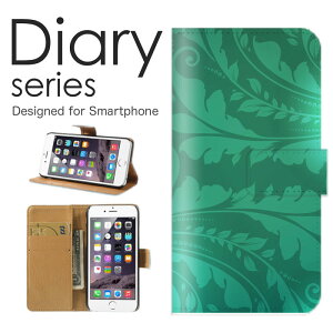 X}zP[X Galaxy Note10 plus SC-01M / SCV45 P[X Jo[ 蒠 MNV[m[g10 vX GalaxyNote10plus docomo / au LL fUC A[g sN F  sN F F AI Vv 