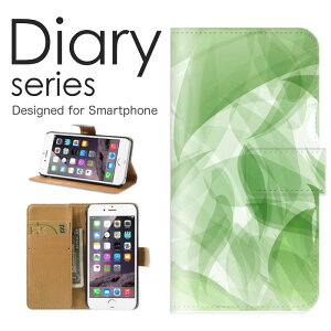 �X�}�z�P�[�X OPPO A73 �P�[�X �J�o�[ �蒠 �I�b�| A73 OPPOA73 �y�V���o�C�� �L���L�� �f�U�C�� �A�[�g �s���N ���� �O���[�� �C�G���[ �u���[ �s���N �V���v�� ������� ������ (LL)