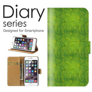 �X�}�z�P�[�X Galaxy S21+ 5G SCG10 �P�[�X �J�o�[ �蒠 �M�����N�V�[ S21+ 5G GalaxyS21+5G au �L���L�� �f�U�C�� �A�[�g ���� ���F �s���N �z���C�g �O���[ �D�F �� ���� �V���v�� ������� ������ (LL)