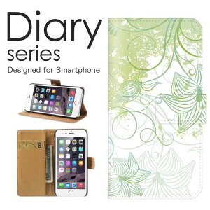 X}zP[X Galaxy Note10 SC-05L / SCV44 P[X Jo[ 蒠 MNV[m[g10 GalaxyNote10 docomo / au LL fUC A[g  F sN zCg F OF ԐF Vv 