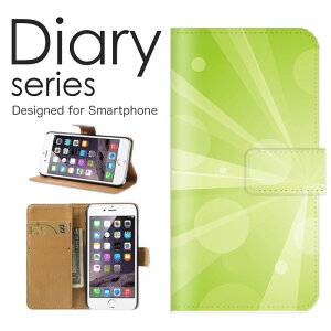 X}zP[X Galaxy Note10 SC-05L / SCV44 P[X Jo[ 蒠 MNV[m[g10 GalaxyNote10 docomo / au LL fUC A[g p[v  zCg CG[ u[ sN Vv  