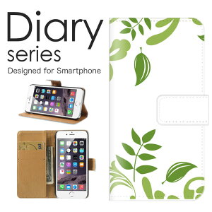 AQUOS sense2 蒠 P[X SH-01L 蒠^P[X ANIXZX2 蒠^Jo[ IXX sh01l X}zP[X U[ docomo LL fUC A[g sN F  u[ sN zCg V