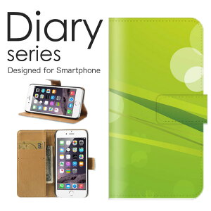 スマホケース OPPO Reno5 A ケース カバー 手帳 オッポレノ5A OPPOReno5A Y!mobile キラキラ デザイン アート イエロー ブルー ピンク ブラック 黒 かっこいい 総柄 シンプル おしゃれ 美しい (LL)