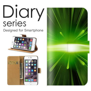 �X�}�z�P�[�X OPPO A54 5G OPG02 �P�[�X �J�o�[ �蒠 �I�b�| A54 5G OPPOA545G au �L���L�� �f�U�C�� �A�[�g �l�C�r�[ �u���[ �Ԗ� �J���t�� ���C���{�[ �N�₩ �V���v�� ������� ������ (LL)