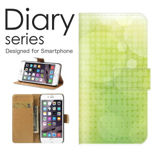 X}zP[X Galaxy Note20 Ultra 5G SC-53A / SCG06 P[X Jo[ 蒠 MNV[ m[g20 Eg GalaxyNote20Ultra5G docomo / au LL fUC A[g IW g gF F OF Ԑ