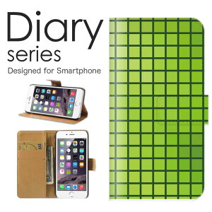 iPhone12_mini 蒠 P[X 蒠^P[X ACtH12~j 蒠^Jo[ IXX iPhone12mini X}zP[X U[ Apple LL fUC A[g sN g  bh p[v  zCg 