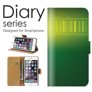 iPhone12_mini 蒠 P[X 蒠^P[X ACtH12~j 蒠^Jo[ IXX iPhone12mini X}zP[X U[ Apple LL fUC A[g Gh F  u[ Jt C{[ 