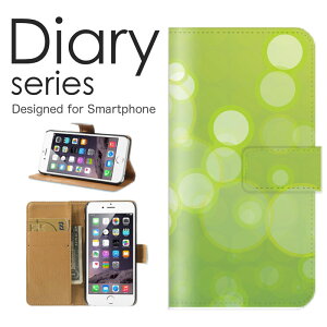 X}zP[X AQUOS zero6 SHG04 /A102SH P[X Jo[ 蒠 ANIX[6 AQUOSzero6 au / softbank LL fUC A[g C  V[ u[ O[ DF   Vv   (LL)