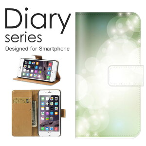 X}zP[X Galaxy Note10 SC-05L / SCV44 P[X Jo[ 蒠 MNV[m[g10 GalaxyNote10 docomo / au LL fUC A[g CG[ u[ sN F OF ԐF Vv  