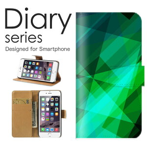 �X�}�z�P�[�X HUAWEI P30Pro HW-02L �P�[�X �J�o�[ �蒠 �t�@�[�E�F�CP30 �v�� HUAWEIP30Pro docomo �L���L�� �f�U�C�� �A�[�g �u���[ �s���N �z���C�g �C�G���[ �O���[�� �z���C�g �V���v�� ������� ����