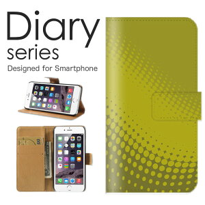 X}zP[X 炭炭X}[gtH F-42A P[X Jo[ 蒠 炭炭X}z 炭炭X}[gtH docomo LL fUC A[g lCr[ u[ Ԗ sN F  Vv 