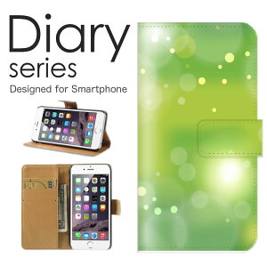 �X�}�z�P�[�X arrows Be4 Plus F-41B �P�[�X �J�o�[ �蒠 �A���[�Y Be4 �v���X arrowsBe4Plus docomo �L���L�� �f�U�C�� �A�[�g �C�G���[ �u���[ �s���N �� ���b�h �u���b�N �� �V���v�� ������� ������ (V)