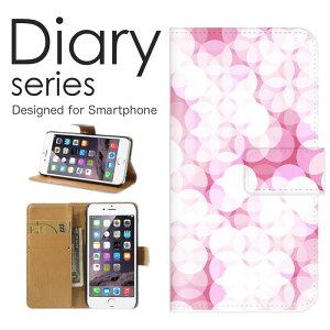 X}zP[X arrows We F-51B / FCG01 P[X Jo[ 蒠 A[Y EB[ arrowsWe docomo / au / softbank LL fUC A[g u[ sN zCg CG[ u[ sN Vv  