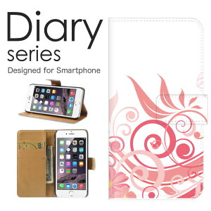 X}zP[X AQUOS sense4 lite basic SH-41A SH-M15 SH-RM15 A003SH P[X Jo[ 蒠 ANIXZX4 docomo Y!mobile yVoC LL fUC A[g sN g  bh u[ sN zC